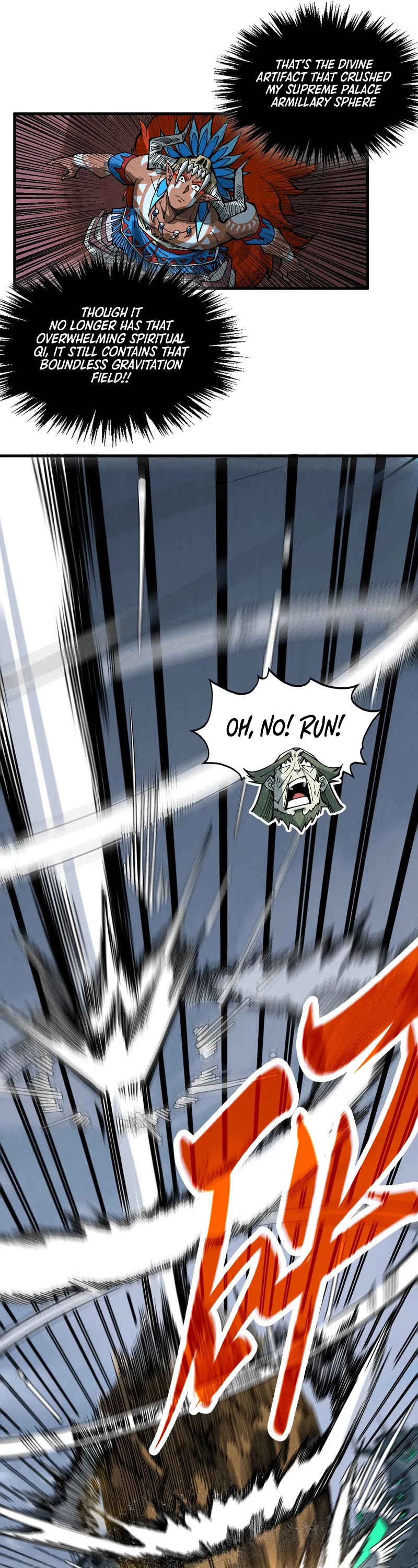 The Ultimate of All Ages chapter 348 page 16