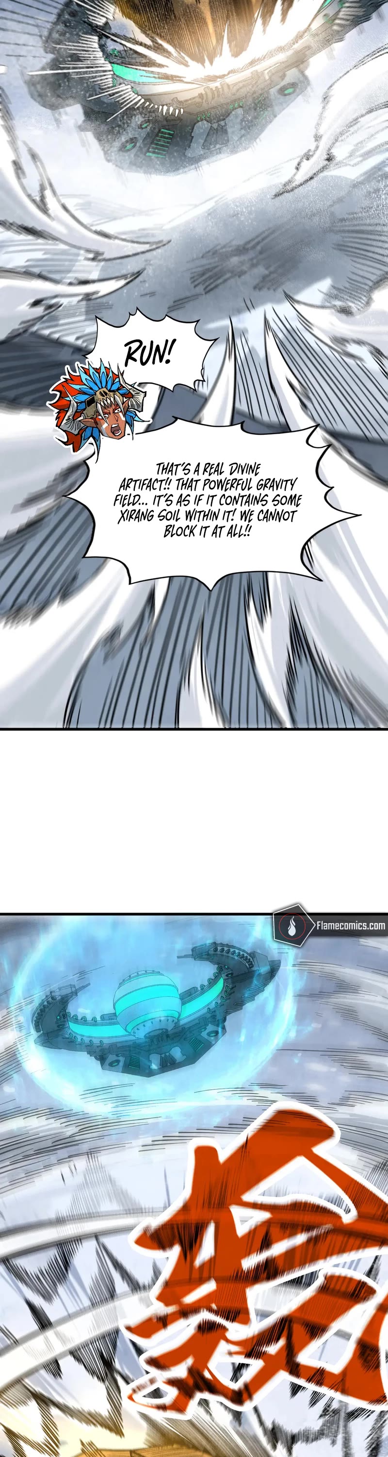 The Ultimate of All Ages chapter 348 page 17