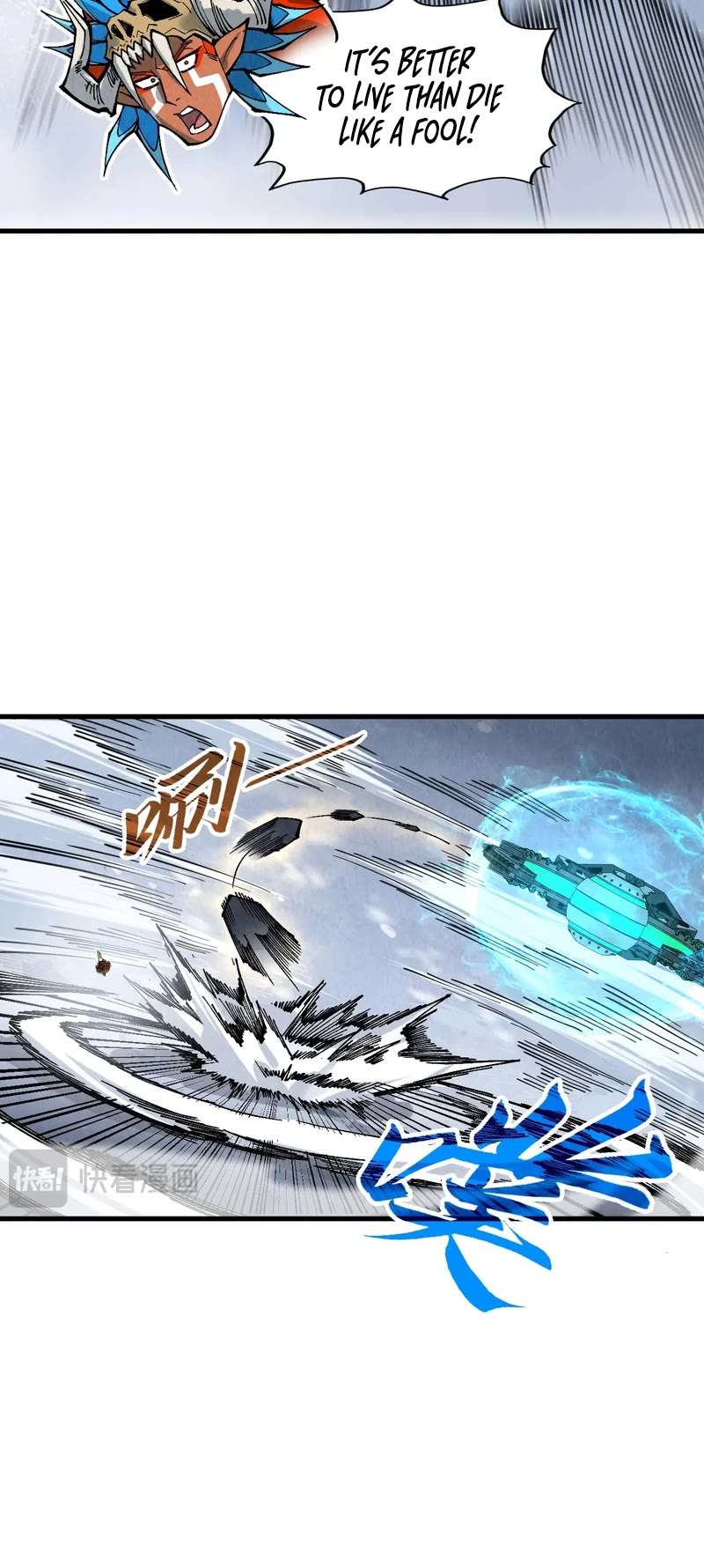 The Ultimate of All Ages chapter 348 page 19