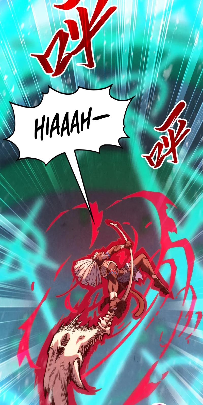 The Ultimate of All Ages chapter 348 page 25