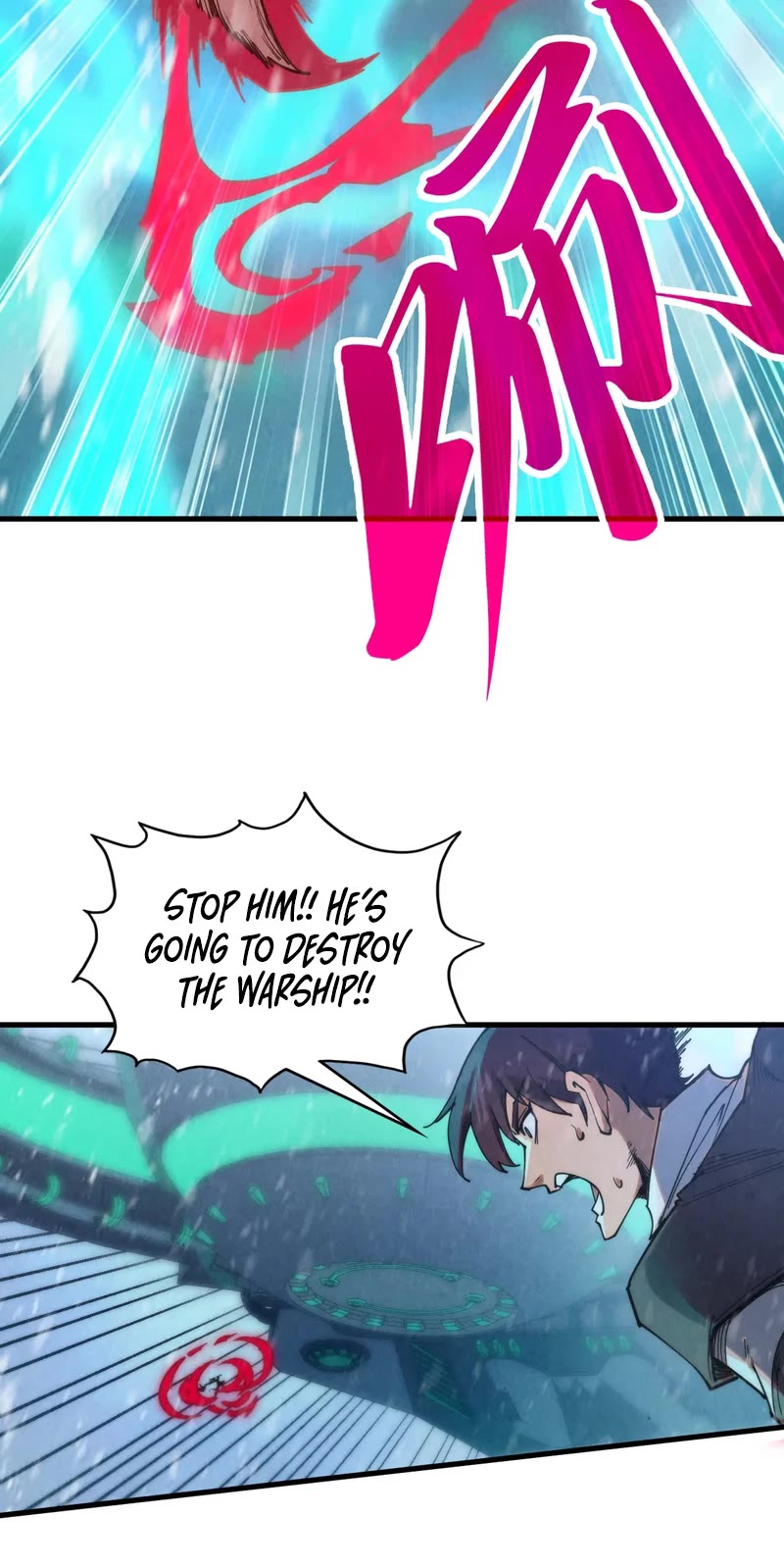 The Ultimate of All Ages chapter 348 page 26