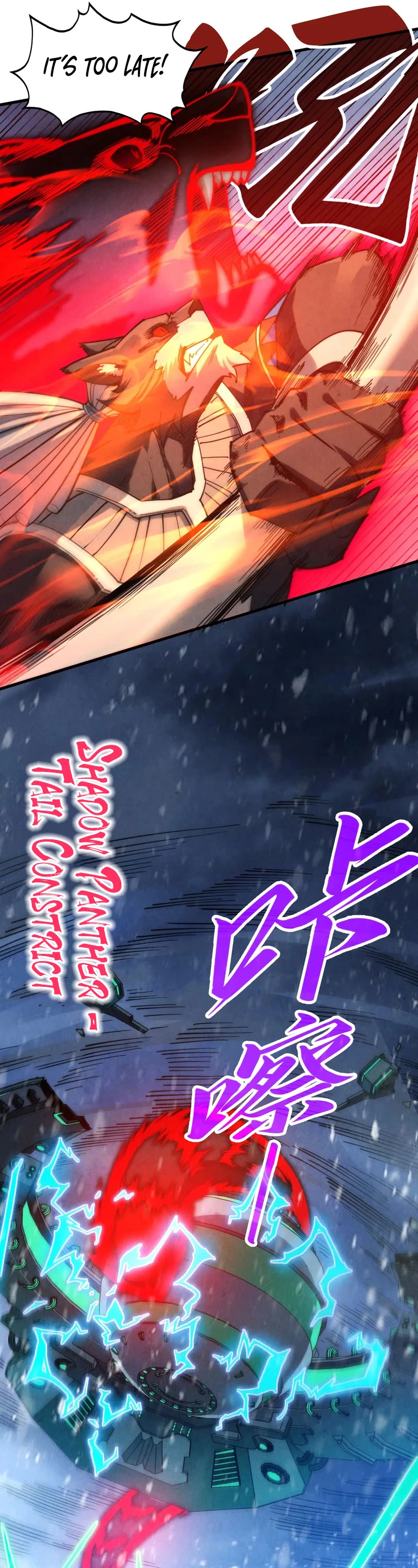 The Ultimate of All Ages chapter 348 page 27