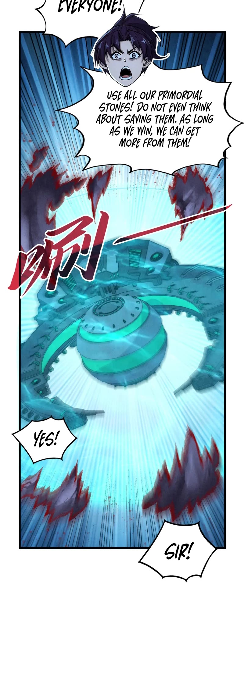 The Ultimate of All Ages chapter 348 page 4