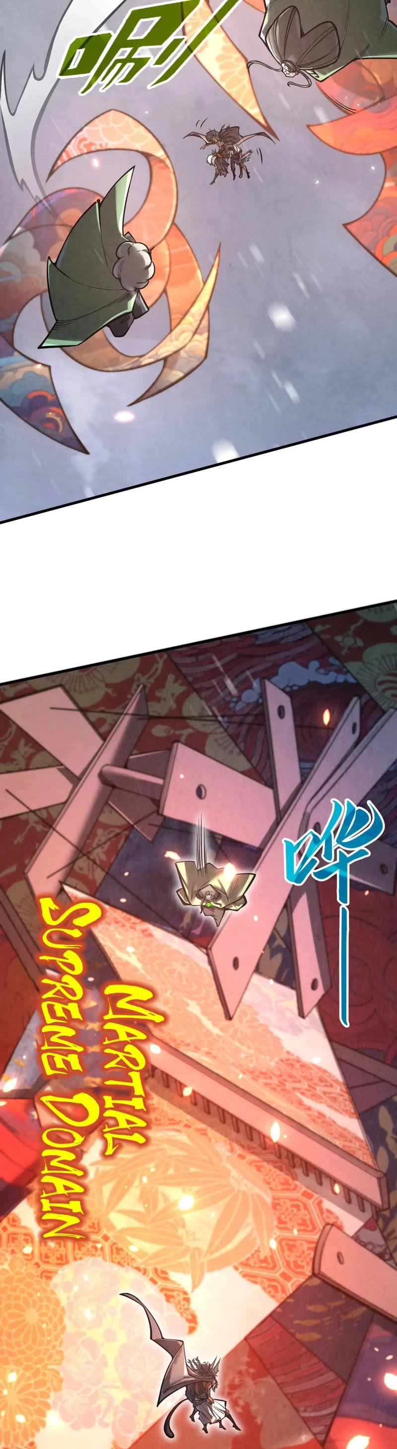 The Ultimate of All Ages chapter 349 page 17