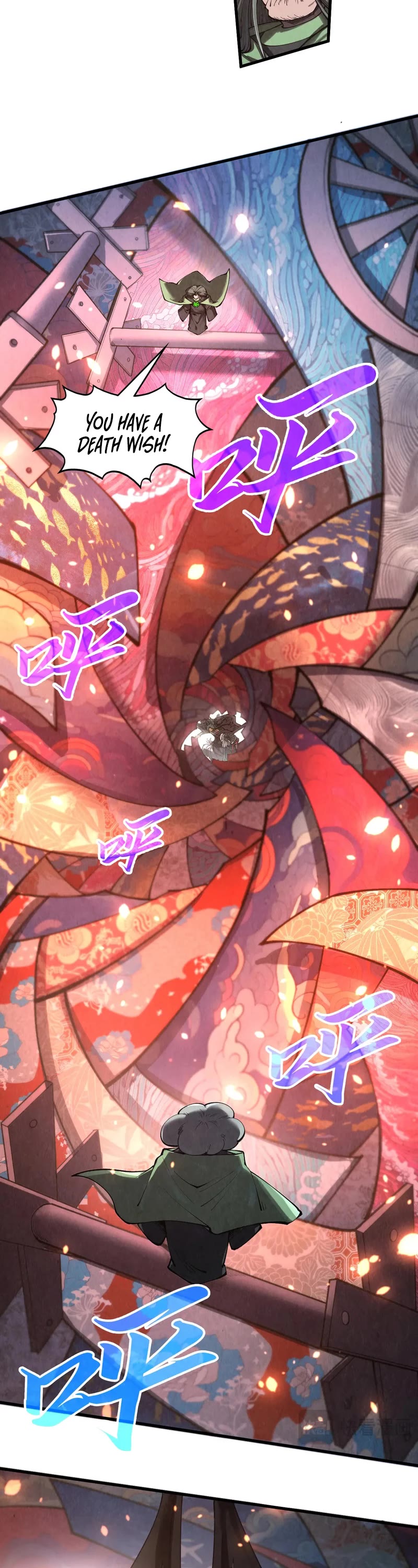 The Ultimate of All Ages chapter 349 page 19