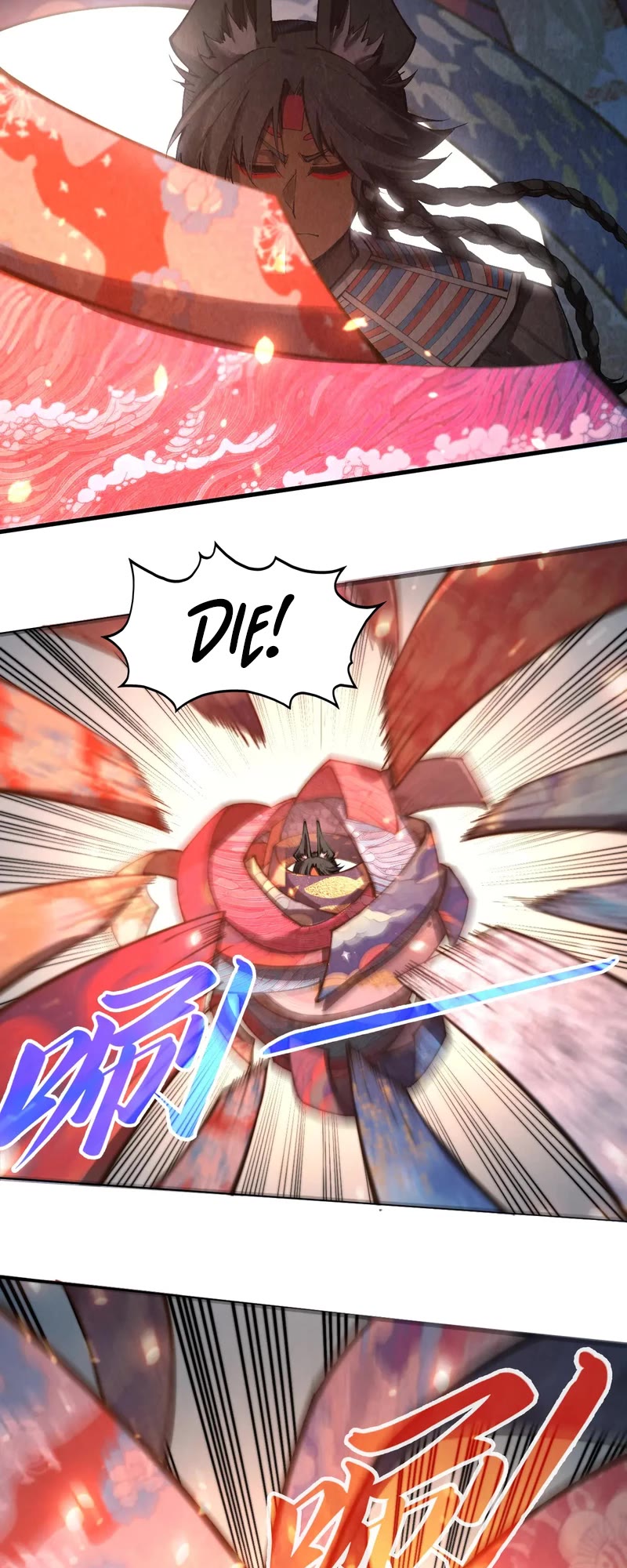 The Ultimate of All Ages chapter 349 page 20