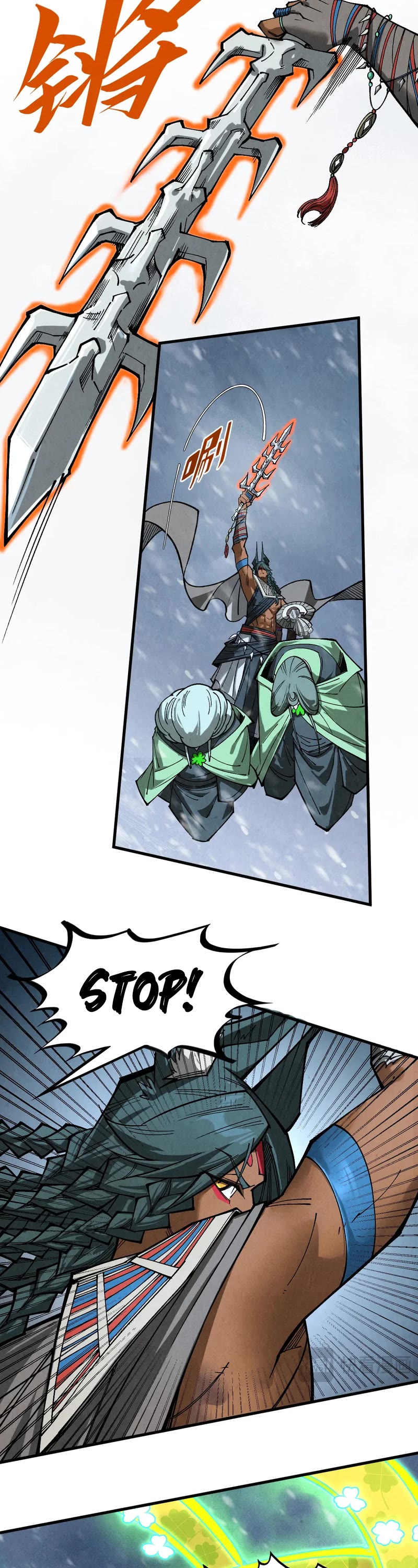 The Ultimate of All Ages chapter 349 page 23