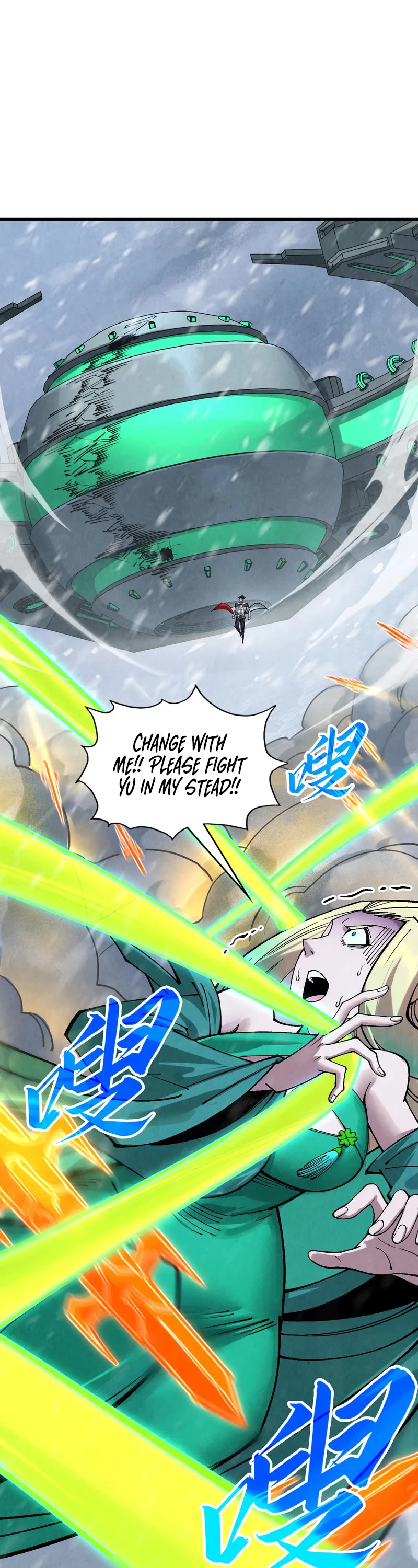 The Ultimate of All Ages chapter 350 page 3