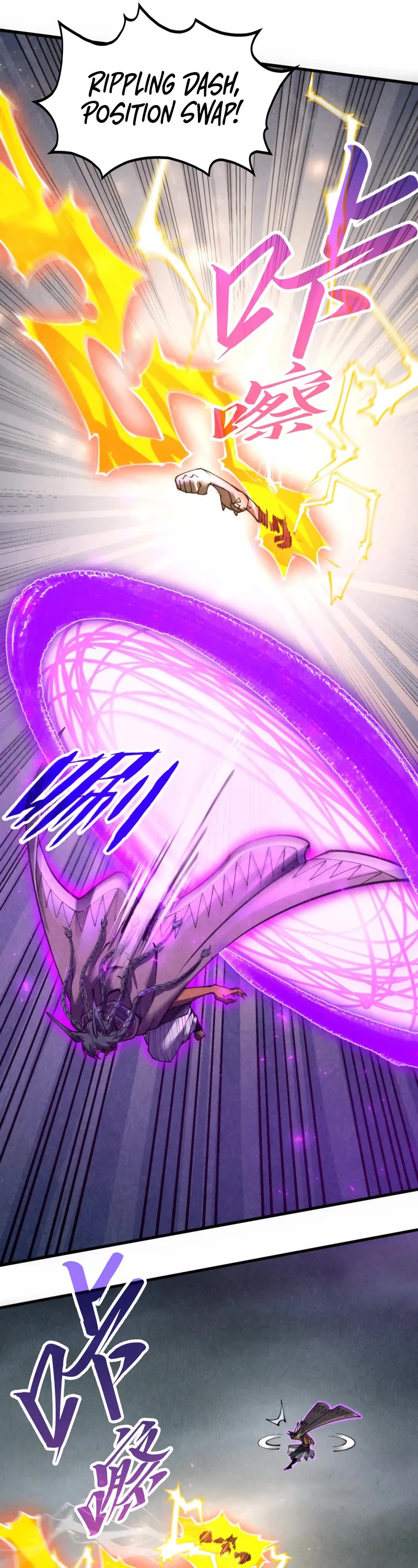 The Ultimate of All Ages chapter 350 page 38