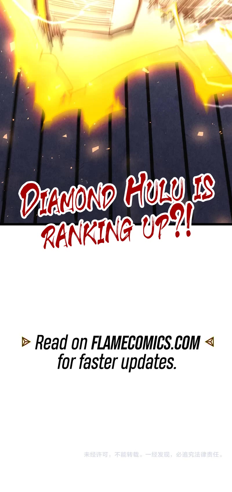 The Ultimate of All Ages chapter 350 page 42