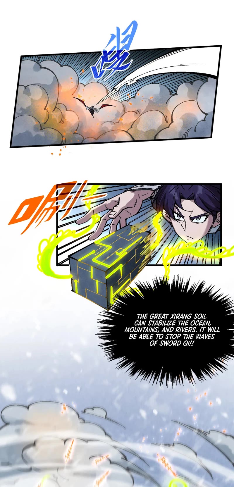 The Ultimate of All Ages chapter 350 page 5