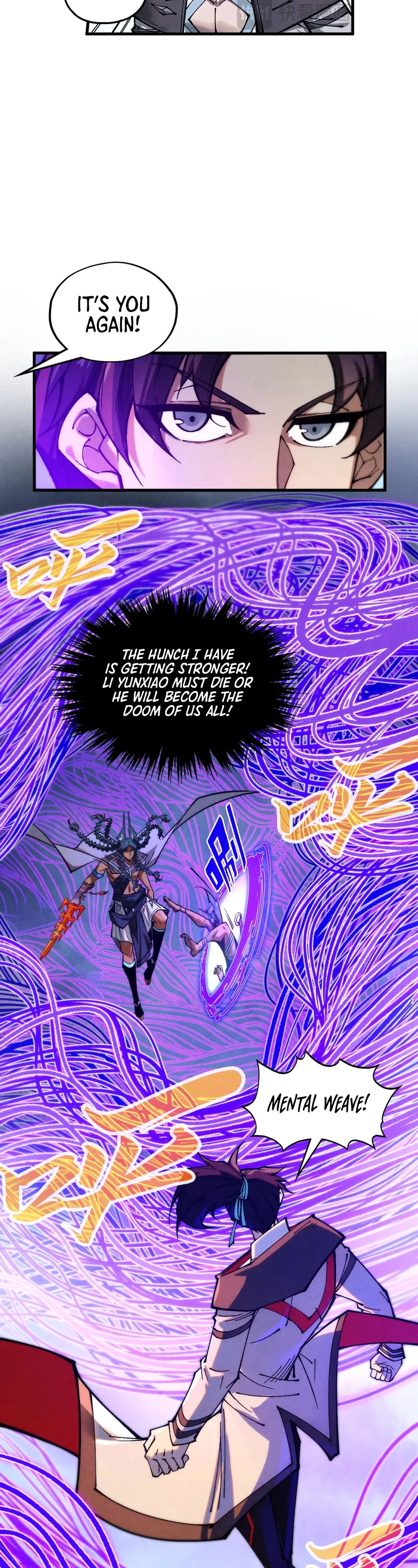 The Ultimate of All Ages chapter 350 page 7