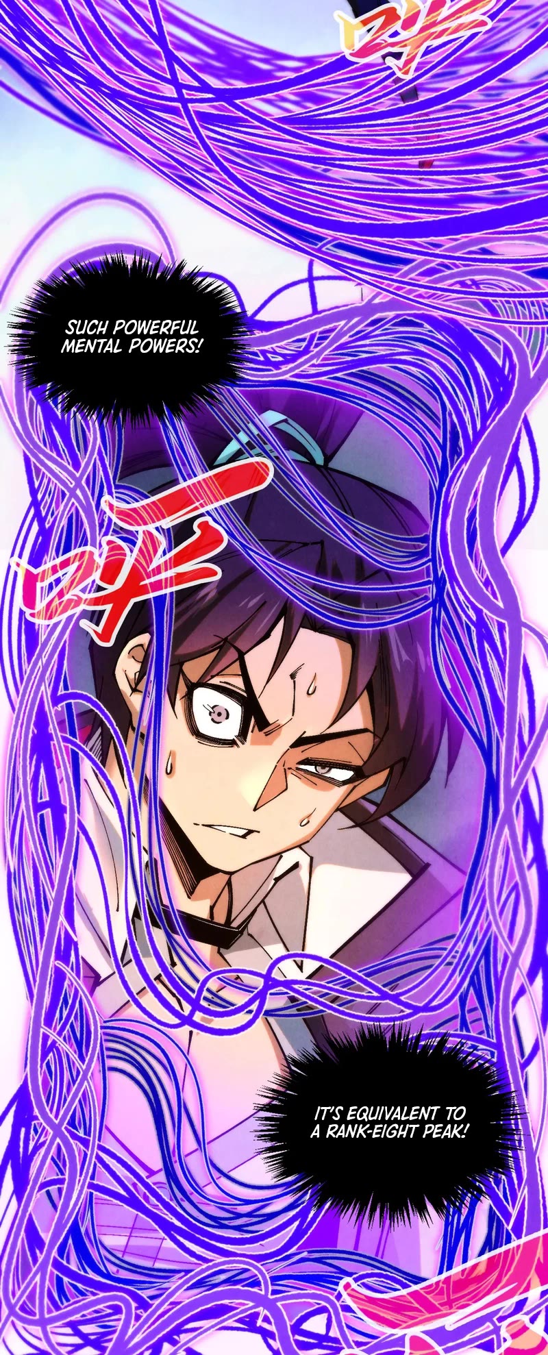 The Ultimate of All Ages chapter 350 page 8