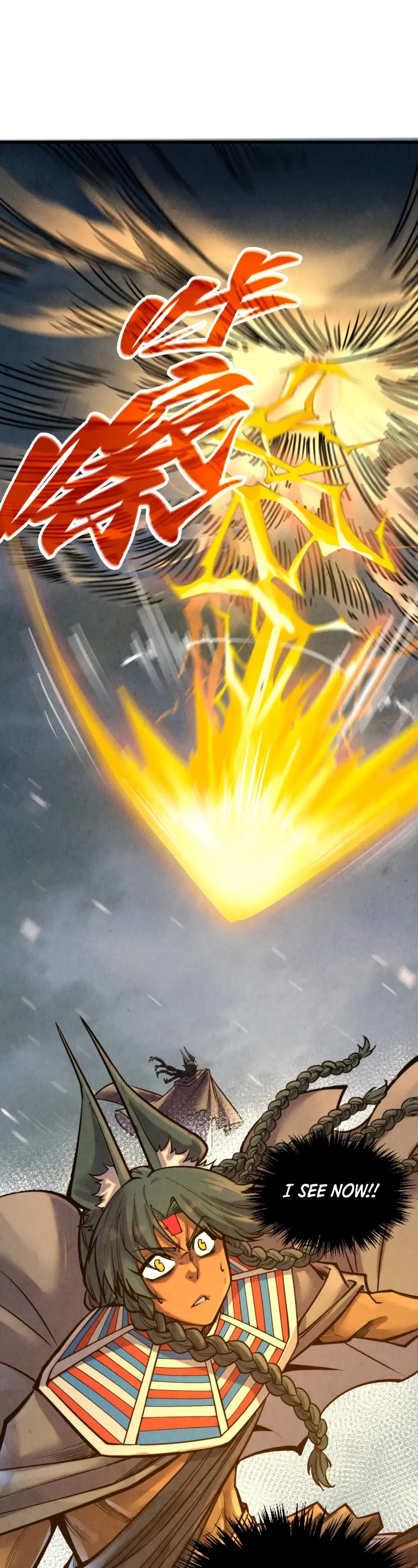 The Ultimate of All Ages chapter 351 page 3