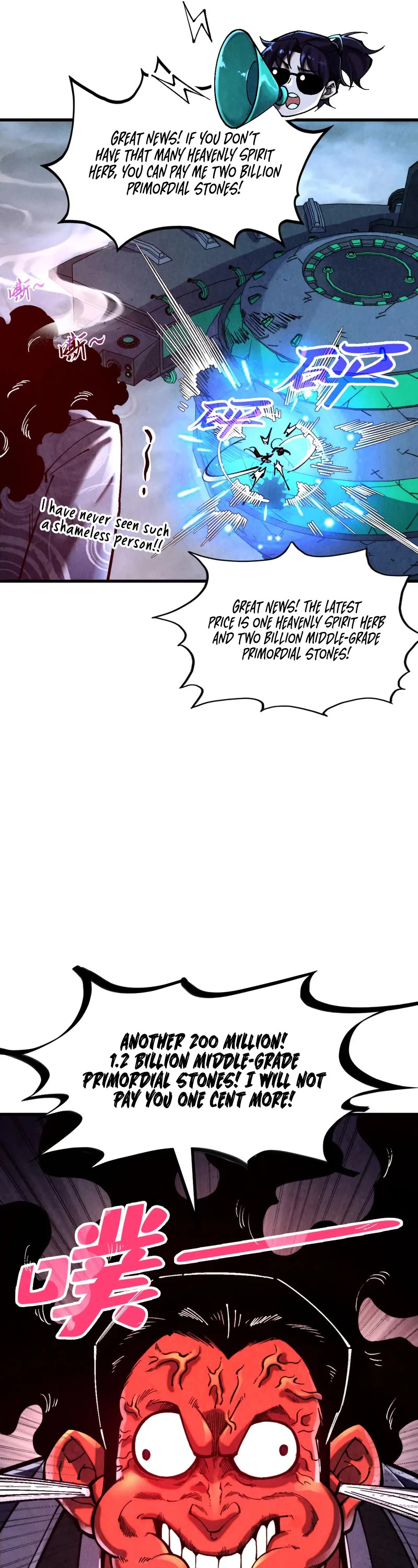 The Ultimate of All Ages chapter 352 page 32