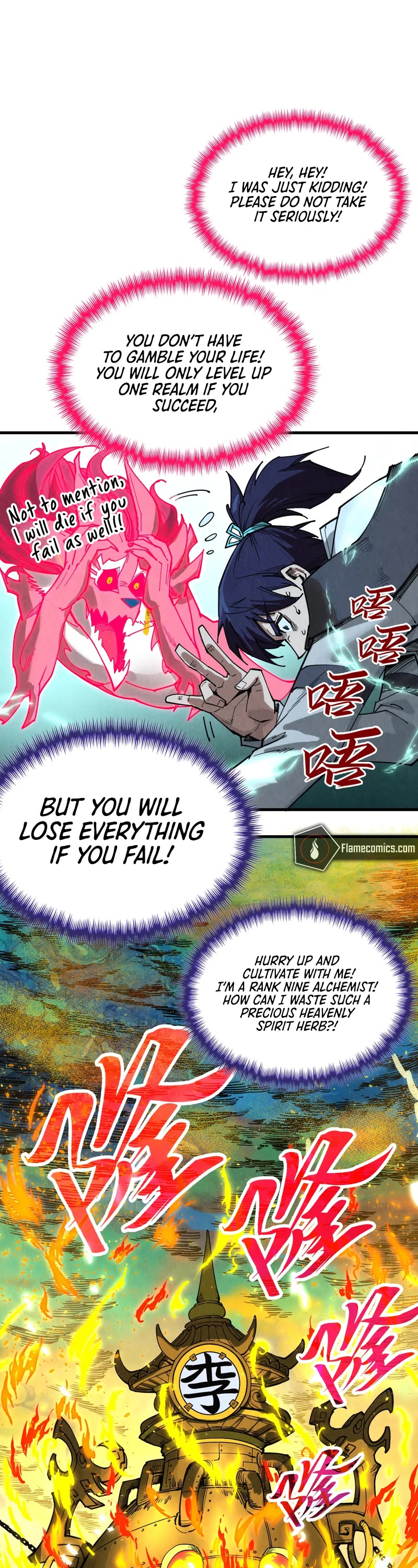 The Ultimate of All Ages chapter 353 page 18