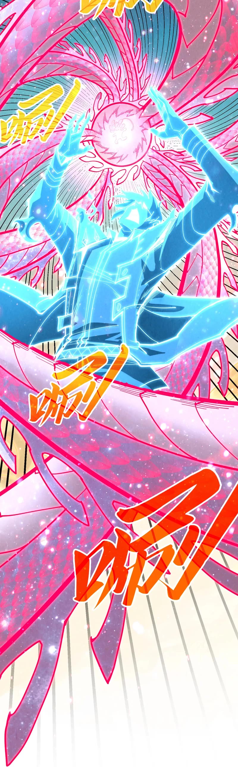 The Ultimate of All Ages chapter 353 page 21