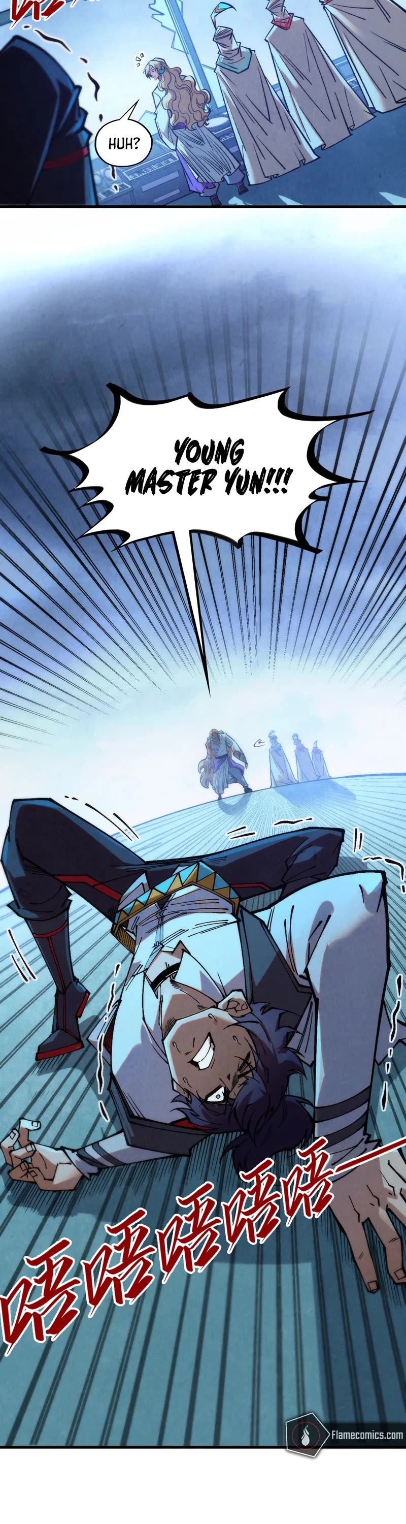 The Ultimate of All Ages chapter 353 page 7