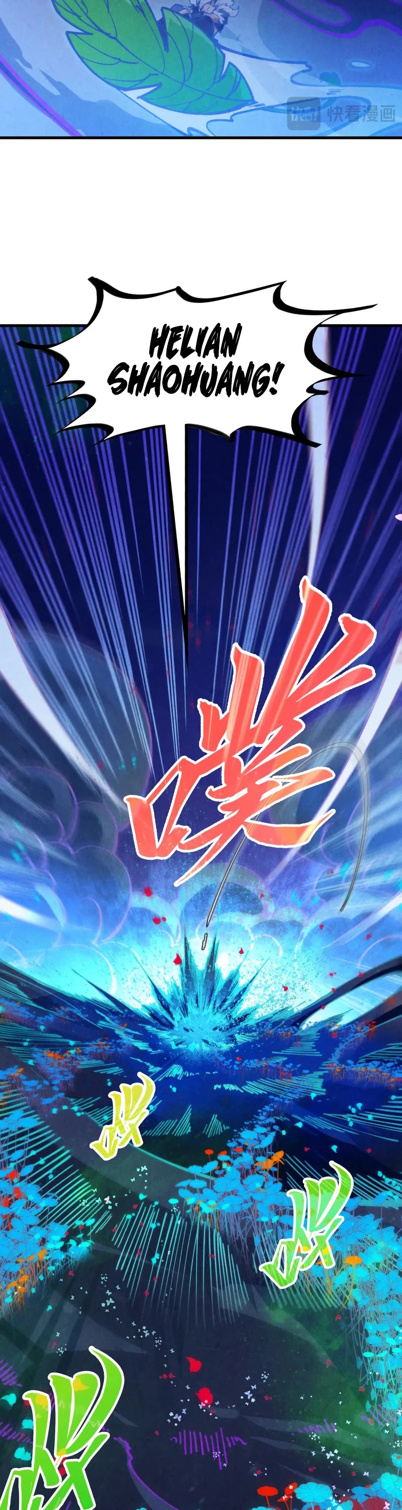 The Ultimate of All Ages chapter 355 page 28