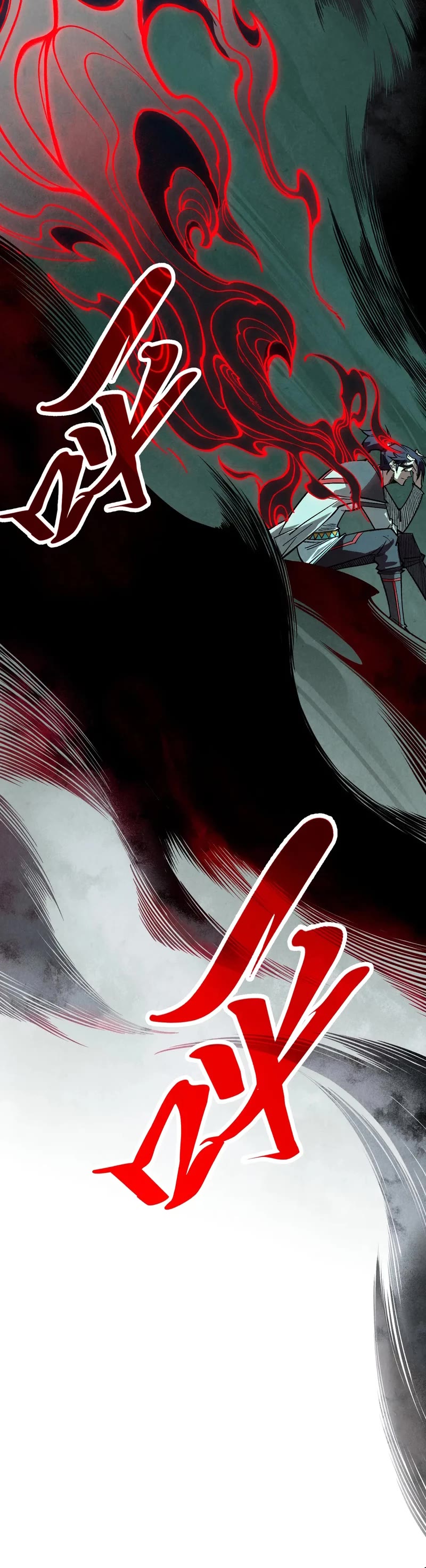 The Ultimate of All Ages chapter 355 page 8