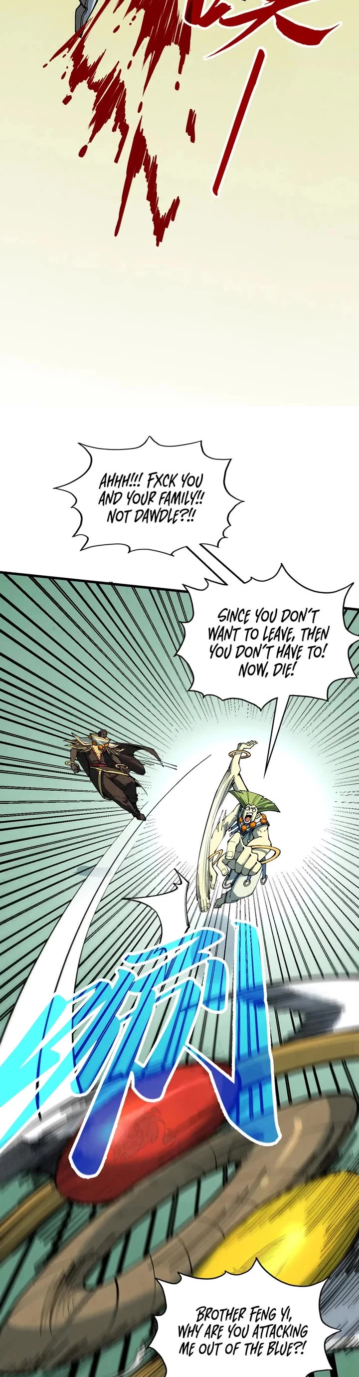 The Ultimate of All Ages chapter 356 page 17