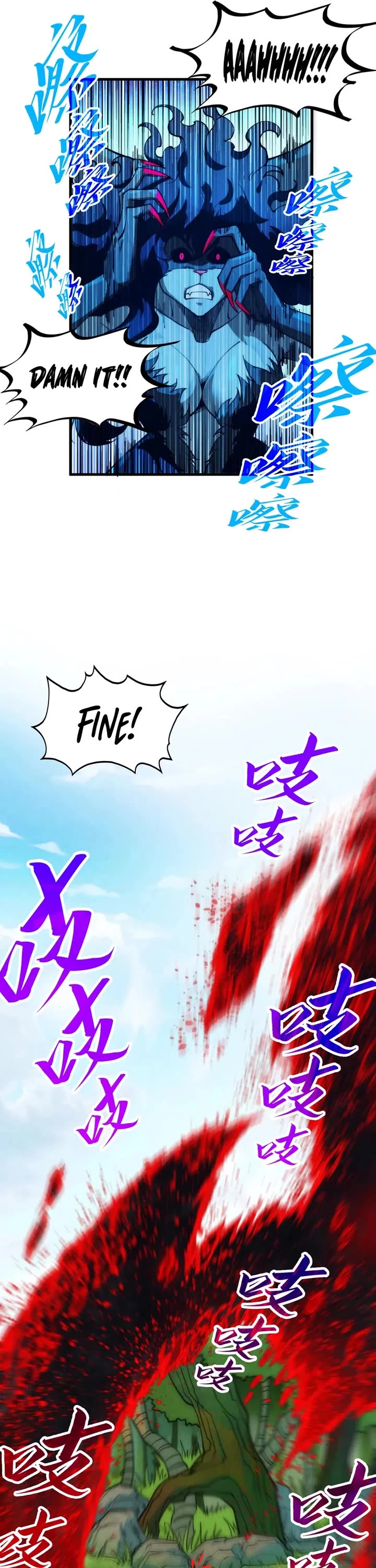 The Ultimate of All Ages chapter 356 page 5