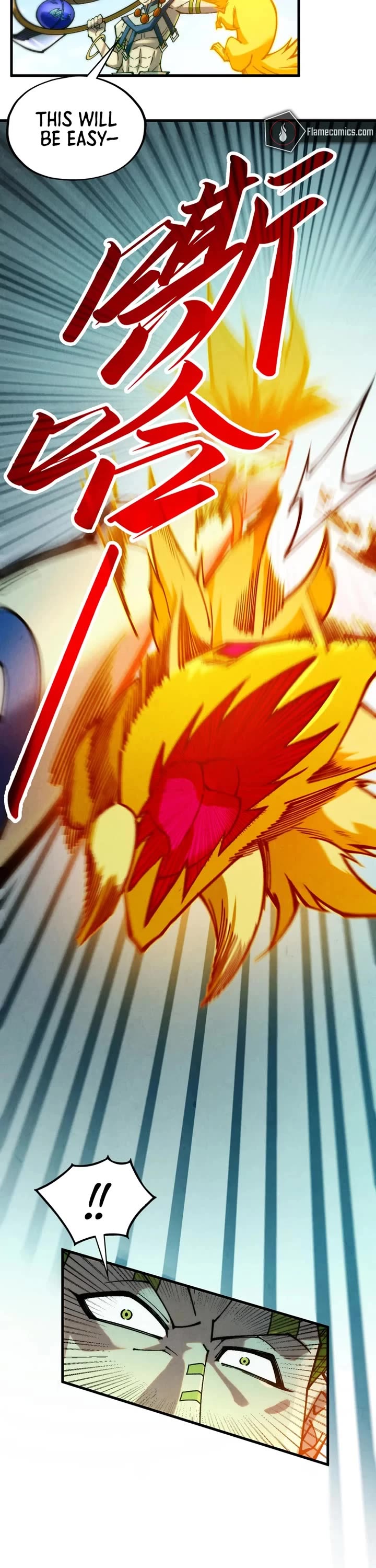 The Ultimate of All Ages chapter 356 page 7