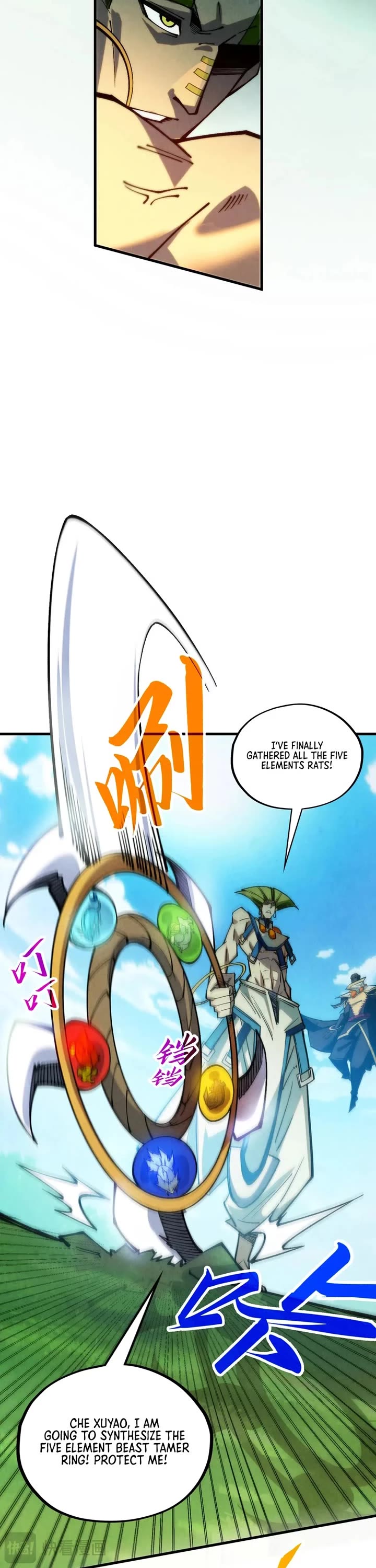 The Ultimate of All Ages chapter 356 page 9