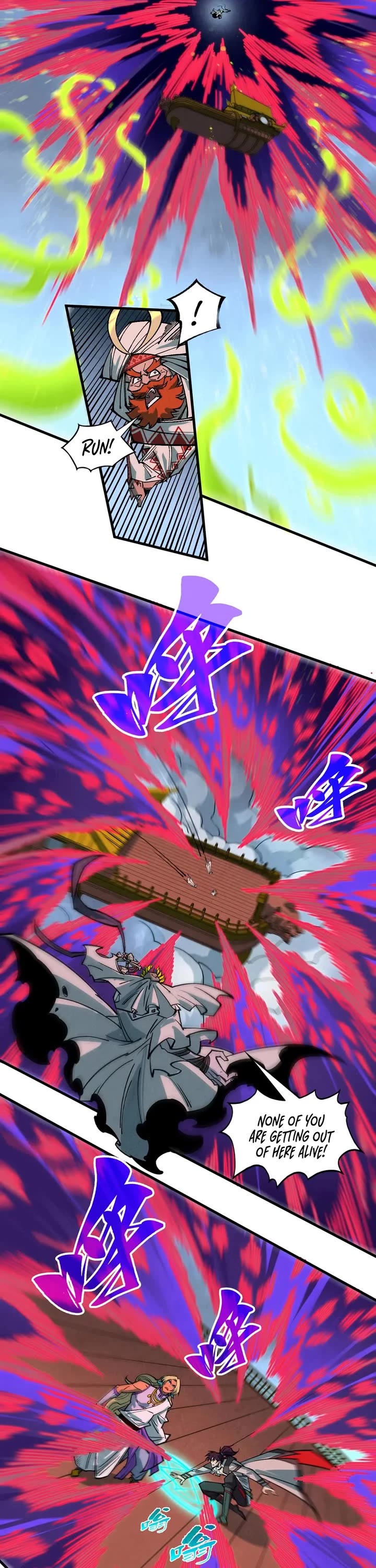 The Ultimate of All Ages chapter 357 page 12