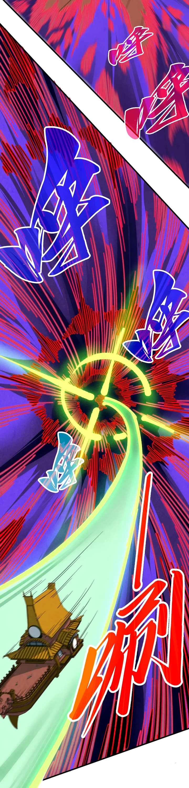 The Ultimate of All Ages chapter 357 page 13