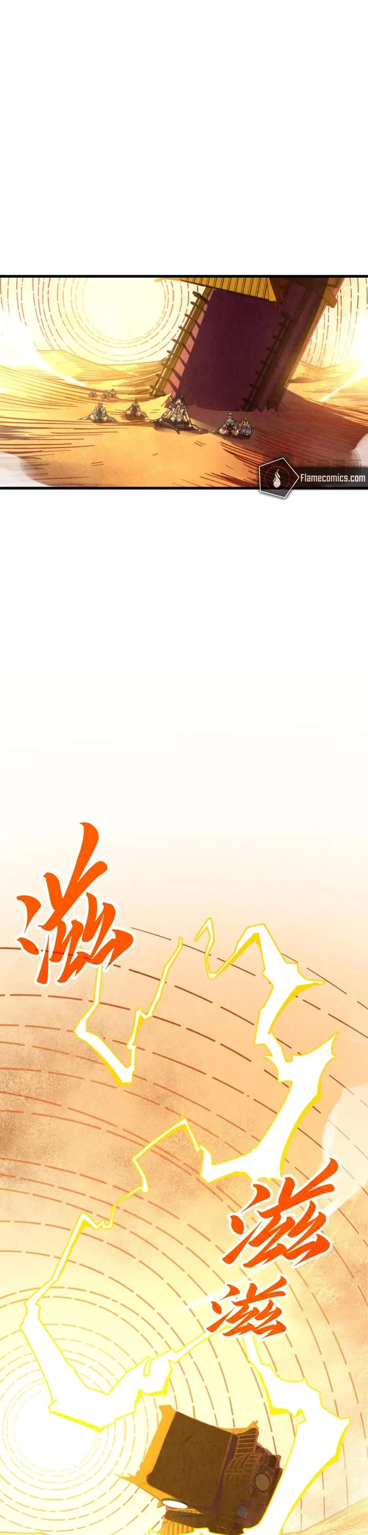 The Ultimate of All Ages chapter 357 page 20