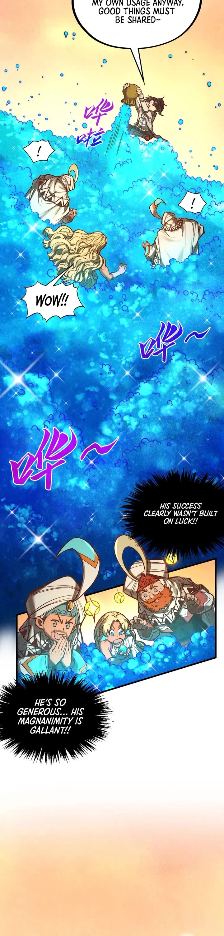 The Ultimate of All Ages chapter 357 page 42