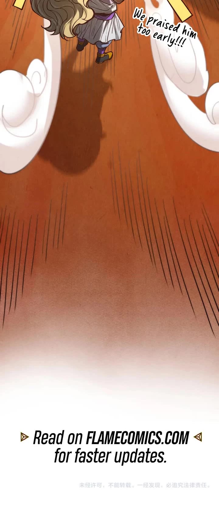 The Ultimate of All Ages chapter 357 page 44