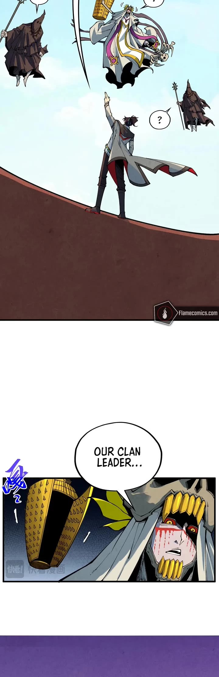 The Ultimate of All Ages chapter 357 page 5