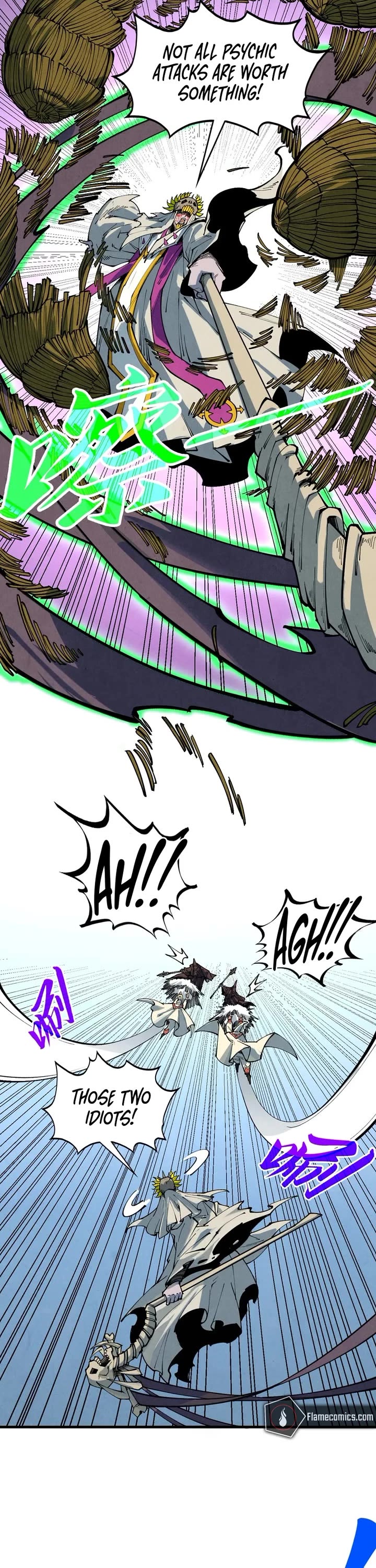 The Ultimate of All Ages chapter 357 page 7