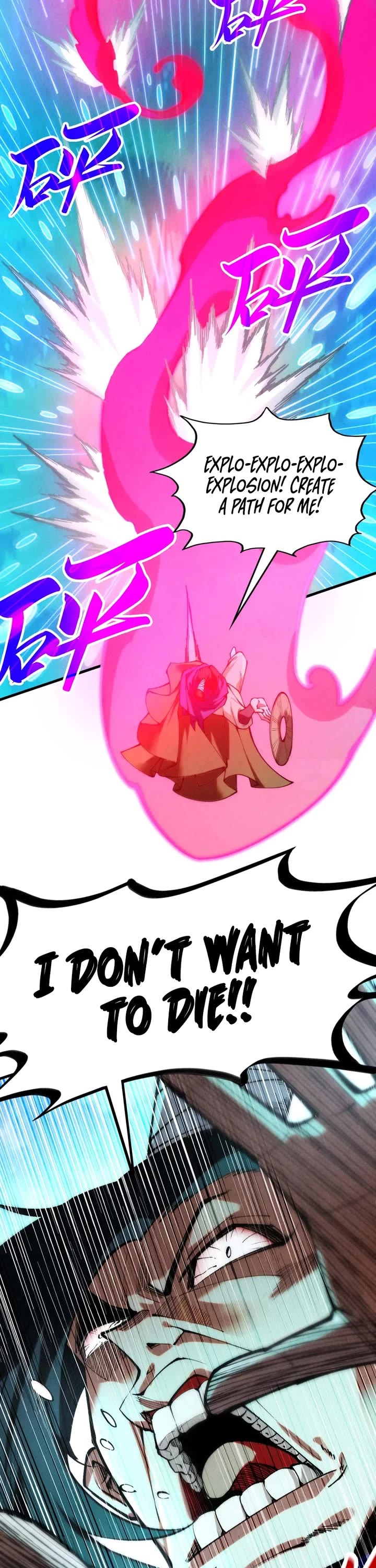 The Ultimate of All Ages chapter 358 page 14