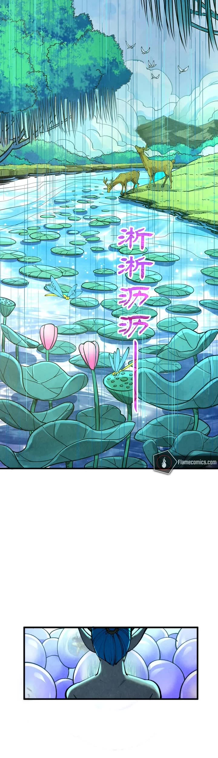 The Ultimate of All Ages chapter 358 page 18