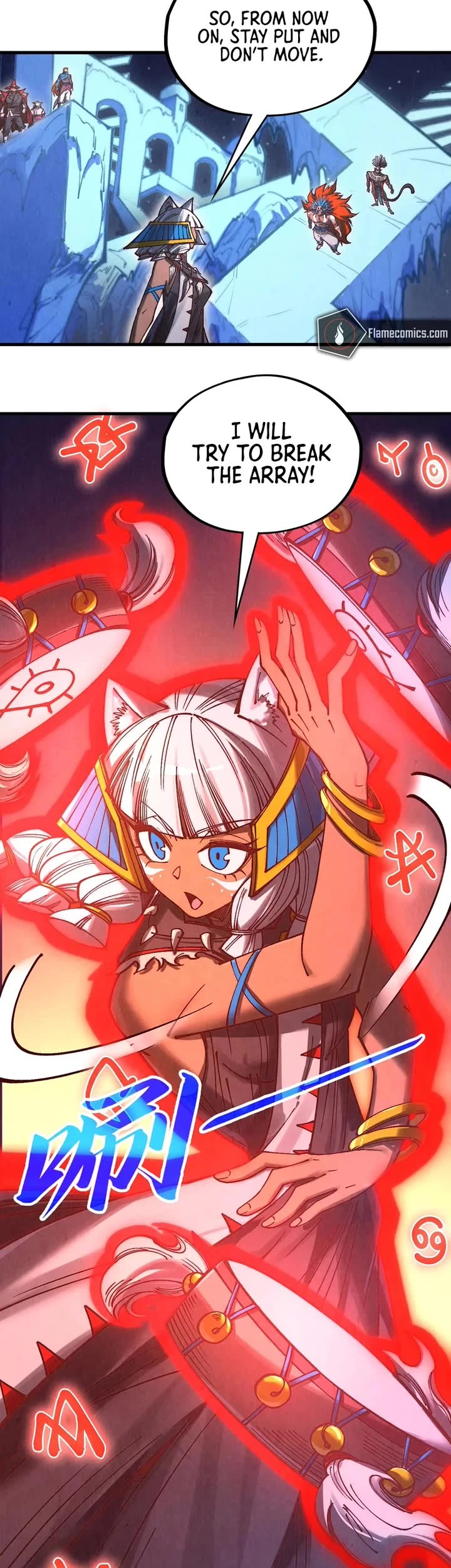 The Ultimate of All Ages chapter 358 page 23