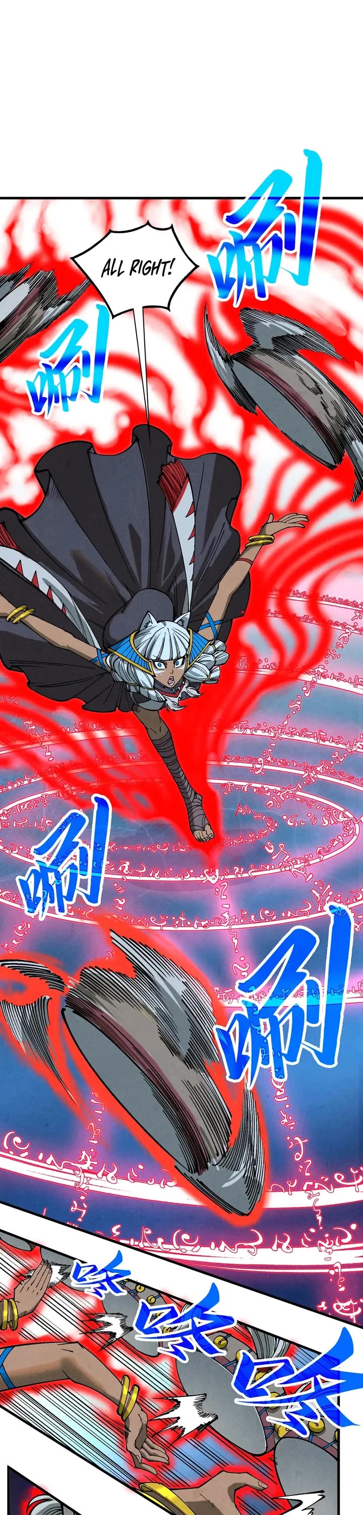 The Ultimate of All Ages chapter 358 page 28