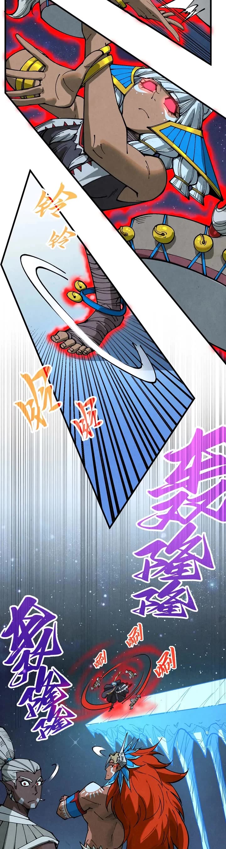 The Ultimate of All Ages chapter 358 page 29