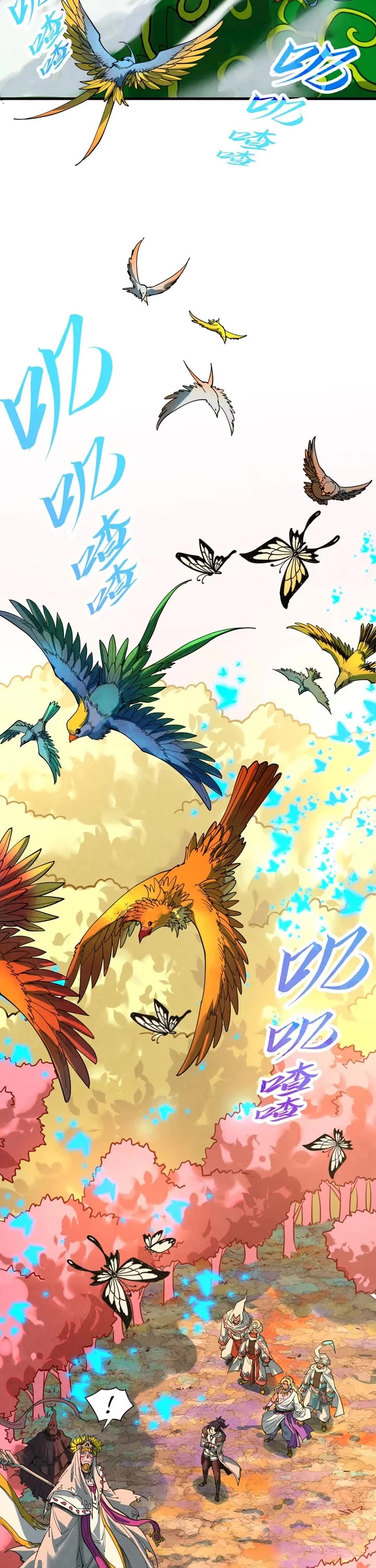 The Ultimate of All Ages chapter 360 page 14