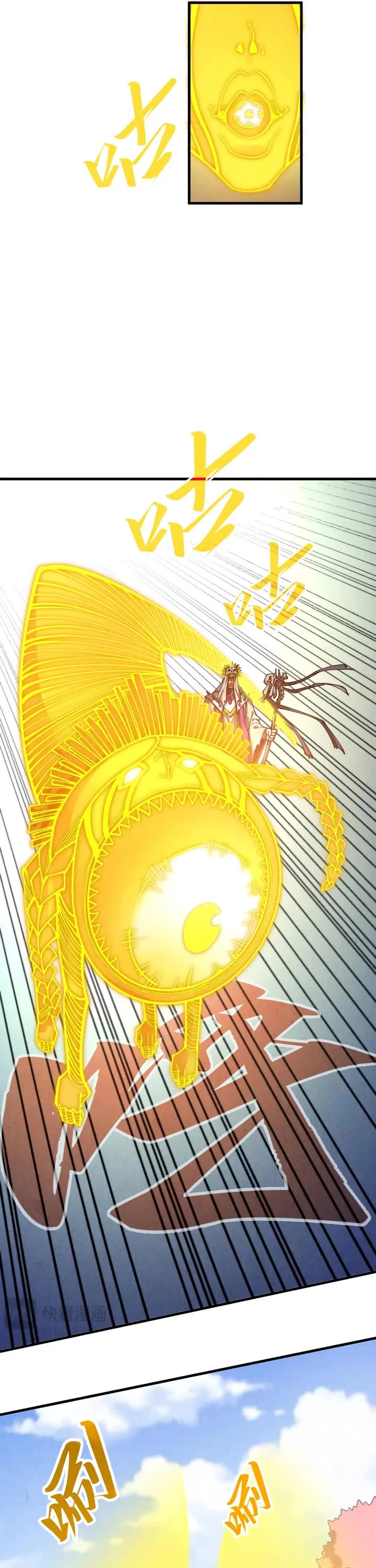 The Ultimate of All Ages chapter 360 page 23