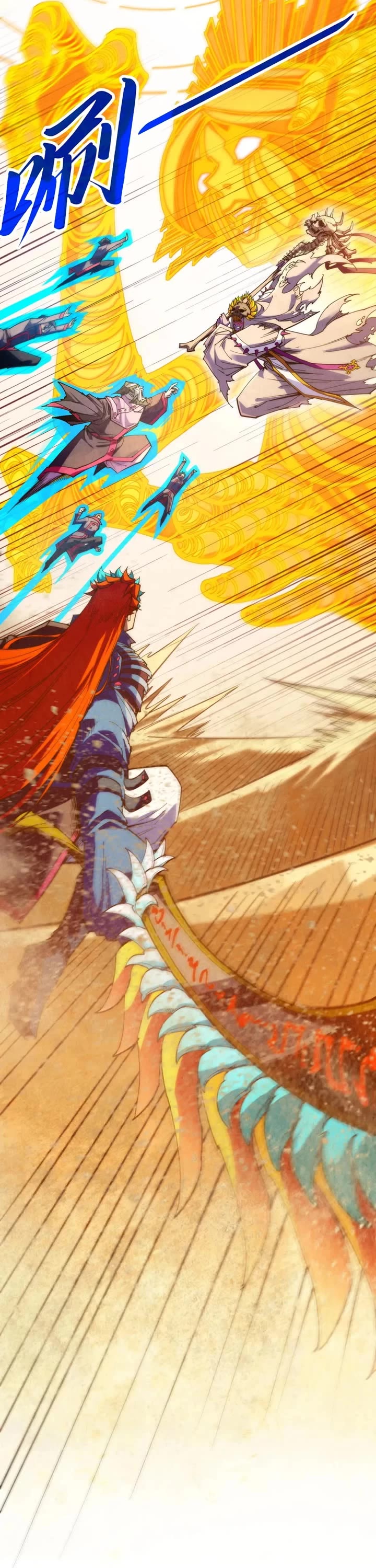 The Ultimate of All Ages chapter 360 page 36