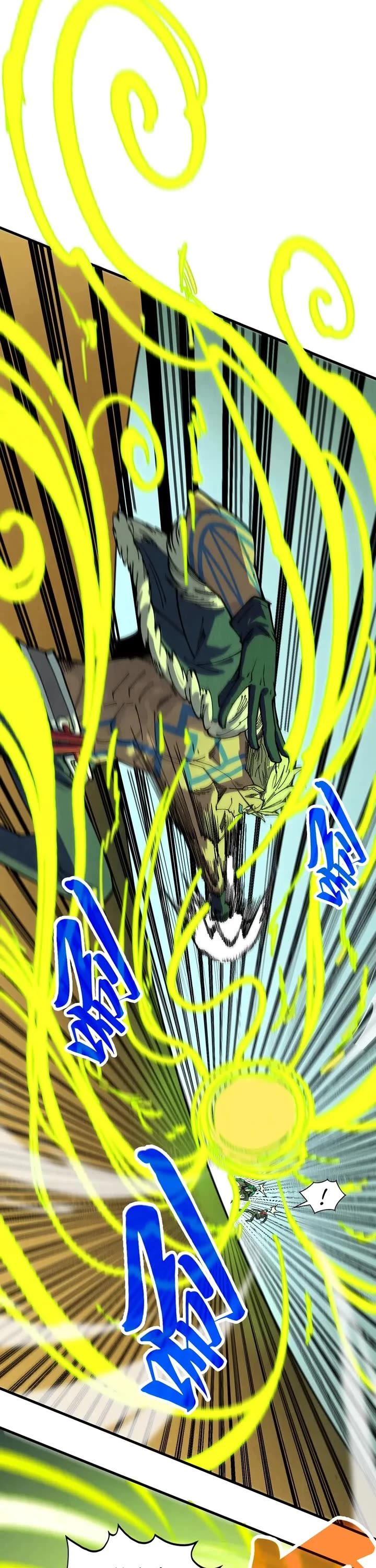 The Ultimate of All Ages chapter 360 page 9