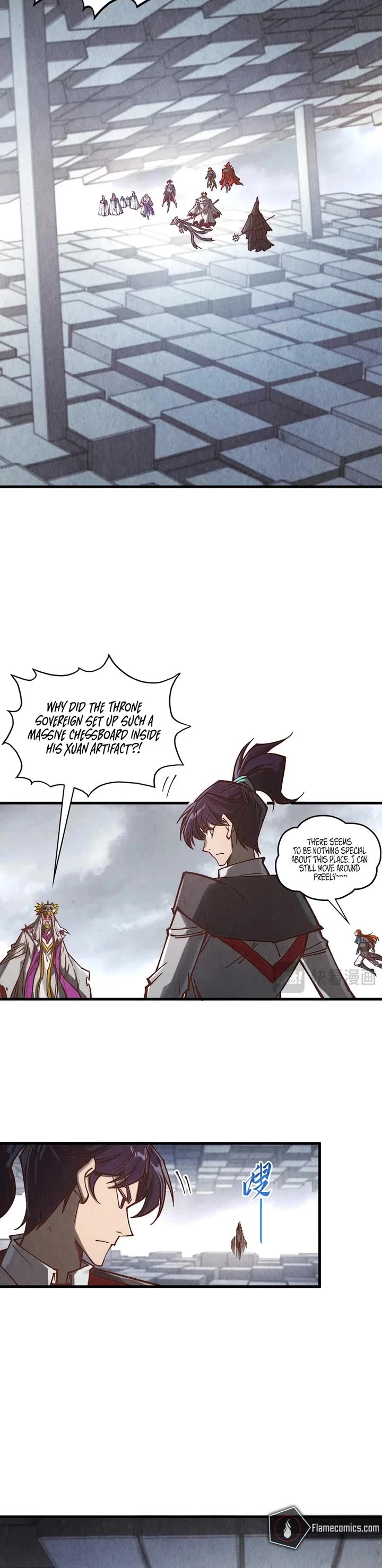 The Ultimate of All Ages chapter 361 page 26