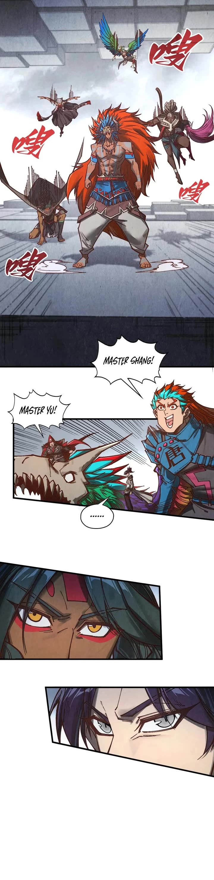 The Ultimate of All Ages chapter 361 page 27