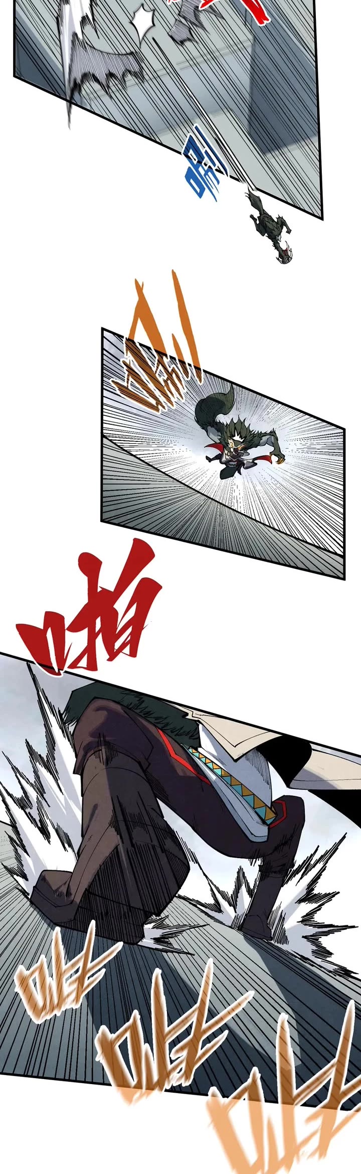 The Ultimate of All Ages chapter 362 page 12