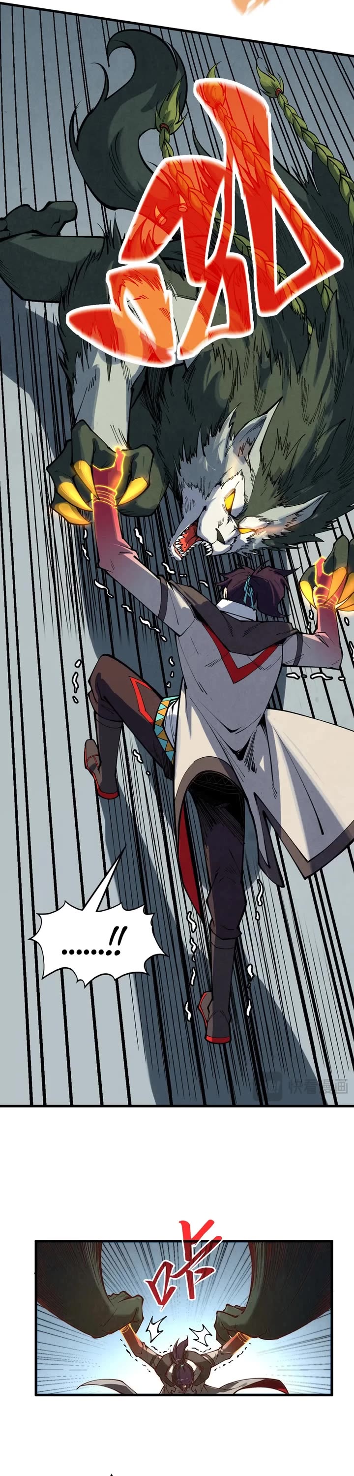 The Ultimate of All Ages chapter 362 page 13