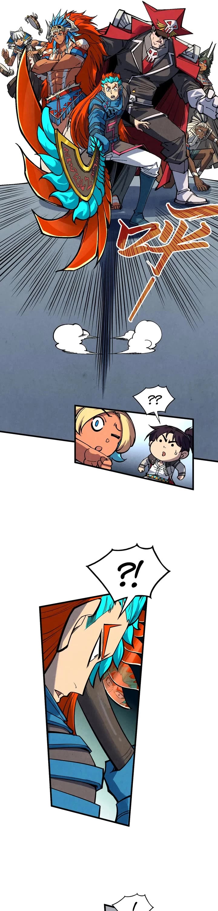 The Ultimate of All Ages chapter 362 page 5