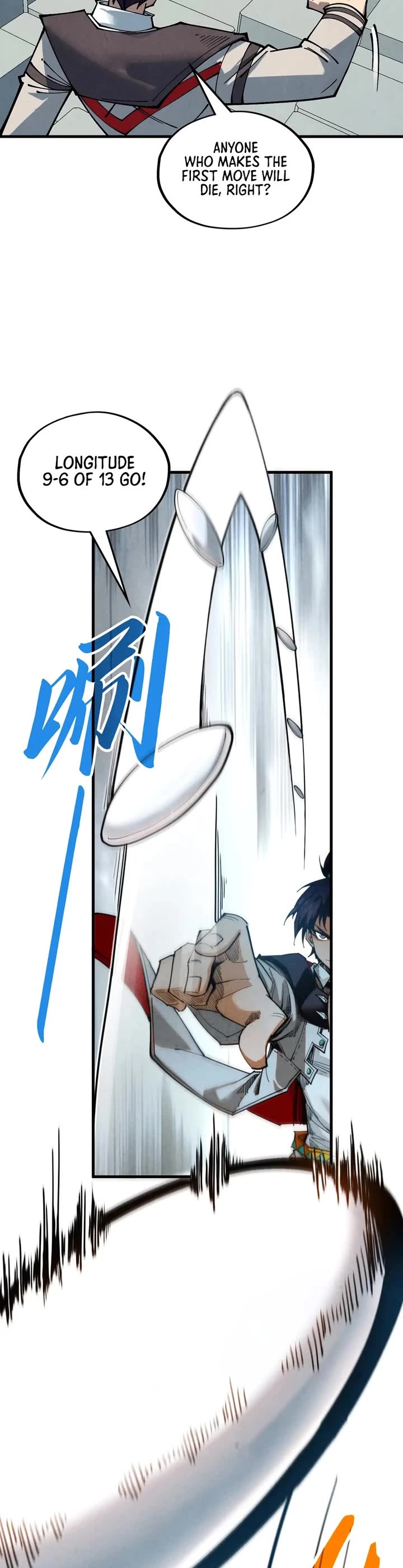 The Ultimate of All Ages chapter 363 page 11